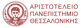 Λογότυπο ΑΠΘ